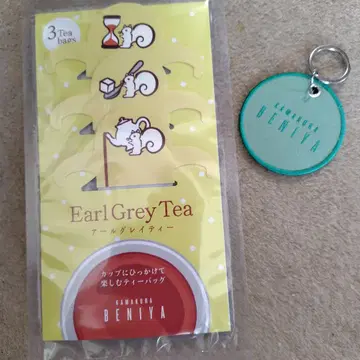 카마쿠라 베니야 티백 세 개와 리스 군 키링 미사용 새상품