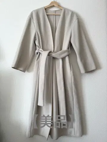 새상품급 프레이 아이디 FRAY I.D 노카라 다운 코트 아우터 화이트