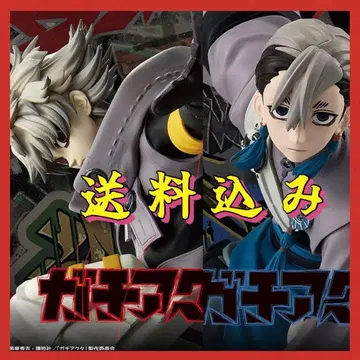 가치액터 피규어 루드 잔카 VIBRATIONSTARS [배송비 포함]