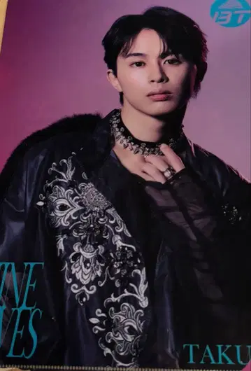 초특급 nine lives 클리어 파일 타쿠야