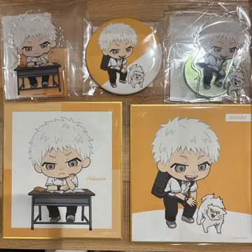 제비뽑기당 빛이 죽은 여름 히카루 미니