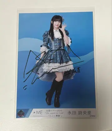 노이메  나가타 시오리 친필 브로마이드 히키 신님의 말씀대로! 의상