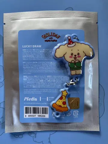 miniteen holiday 크리스마스 미니틴 도어 도겸 DK