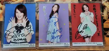 노기자카46 친필 브로마이드 3장 세트