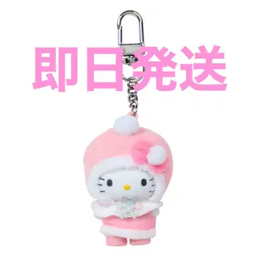 키티 치비또모 시크릿 키링 눈의 정령