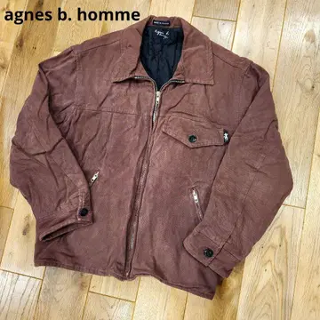 [ 90s ] 프랑스제 에네스베옴 충전솜 블루종 집업