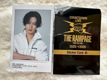 카와무라 카즈마 노멀