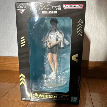 제일복권 하이큐!! B상 아카아시 케이지 피규어