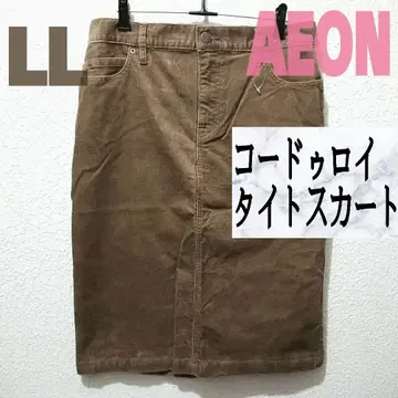 새상품 이온 코듀로이 라이트 브라운 타이트 스커트 LL GRL GU