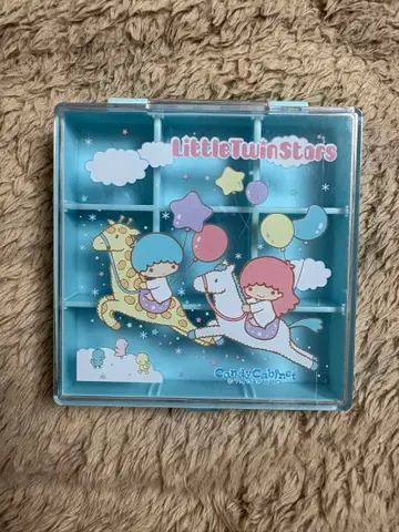 리틀트윈스타 보관 케이스