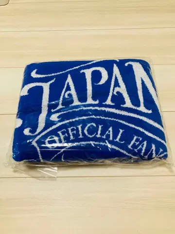 미개봉 SUPERJUNIOR E.L.F. JAPAN 일본 점보 타월