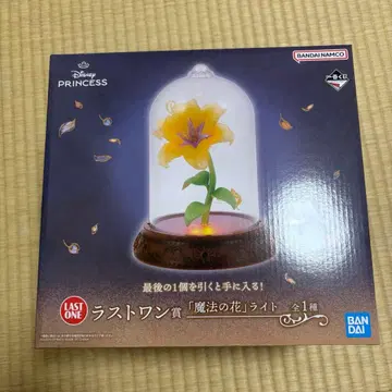 디즈니 프린세스 제일복권 라스트 원상