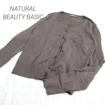 내추럴 뷰티 베이직 울 100% 니트 가디건 고급