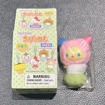 산리오 치비토모 시크릿 키링 화과자 우사하나 우사하나