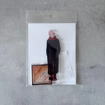 주술회전전 이타도리 유우지 아크릴 스탠드 주술회전