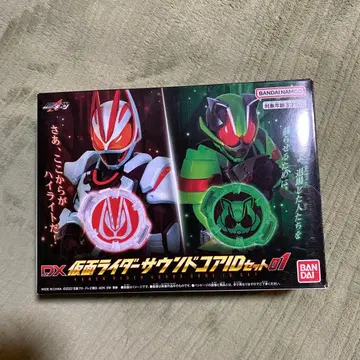 DX 가면라이더 사운드 코어 ID 세트 01