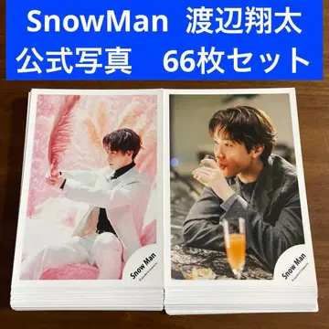 와타나베 쇼타 공식 사진 66장 세트 SnowMan
