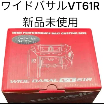 테일워크 와이드 바살 VT61R 라이트 지깅 타이라바 선상 낚시 문어