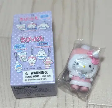 산리오 치비토모 눈의 정령 헬로키티