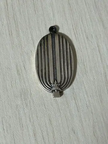 순은 기념품 11.0그램