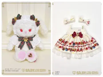 Christmas Party 우사쿠먀짱 미니백과 쿠먀짱 JSK