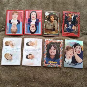 요시모토 코레카 홍생강