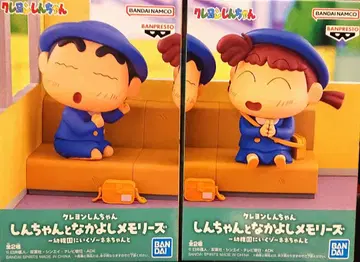 짱구는 못말려 나카요시 메모리즈 피규어 세트