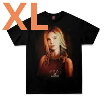 Geeks Rule 데스 스트랜딩 2 T셔츠 XL 투모로우