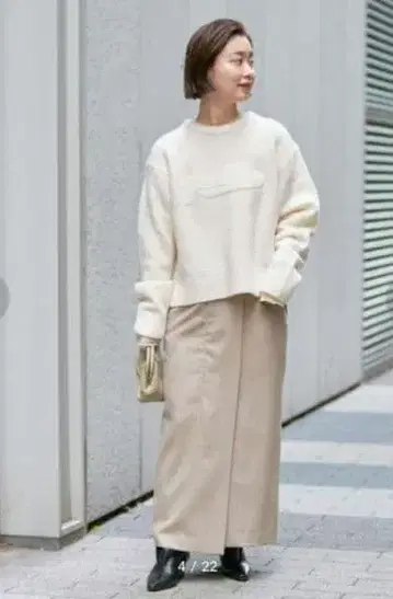 IENA gentille 로고 니트 풀오버