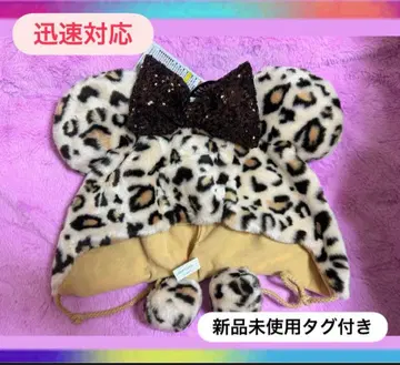 미사용 새상품 디즈니 미니 마우스 레오파드 평가 팬캡 브라운