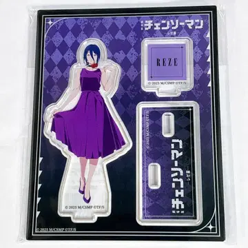 극장판 체인소 맨 레제편 레제 아크릴 스탠드 TSUTAYA