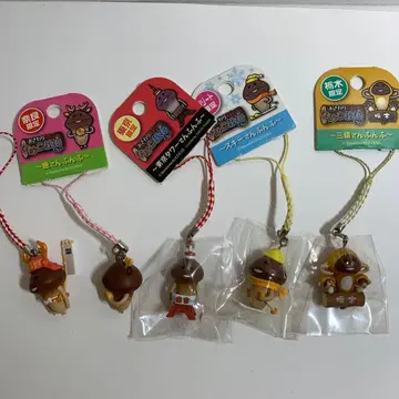 미개봉 나메코 재배 키트 지역 한정 스트랩 5종 세트