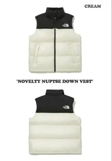 THE NORTH FACE 한국 한정판 다운 베스트 화이트/블랙 S