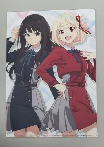 리코리스 리코일 클리어 파일 A 니시키기 치사토 이노우에 타키나