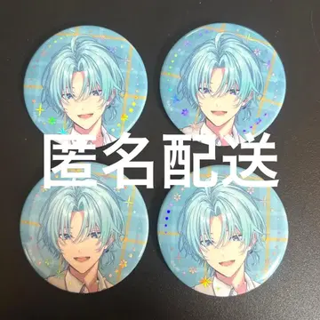 나기사 트라웃 니지산지 캔뱃지 윈터 데이트