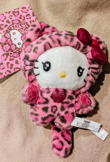 헬로키티 갸루 마스코트 키링 레오파드 무늬 봉제 인형