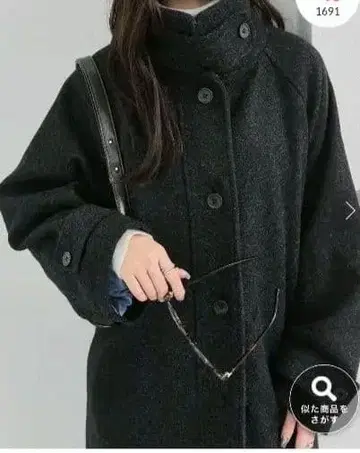 mystic 2WAY 롱 코트 다크 그레이 프리 사이즈