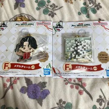 미세스 그린애플 제일복권 F상 메탈 참 2종