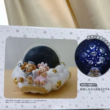 디즈니씨 20주년 더피 홈 플라네타륨