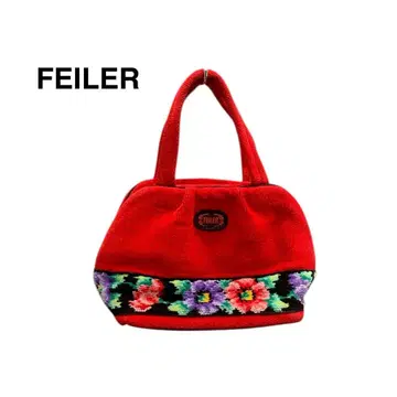 [ M1 ] FEILER 페이 백