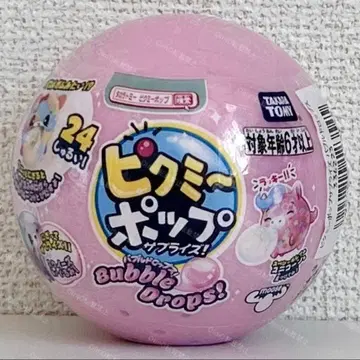 픽미팝 버블드롭스 핑크