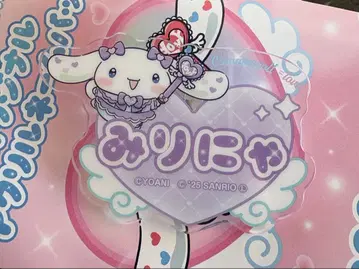 = LOVE 이코라부 오타니 에미리 미리냐 네임 배지 시나몬 훼미리마트