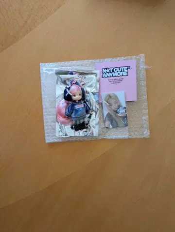 ILLIT NOT CUTE ANYMORE Little Mimi Ver