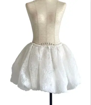 HONEY MY HONEY 화이트 벌룬 샤샤 스커트 미사용 새상품