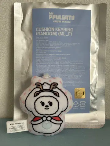 txt Snow Magic 뿔바투 밤굿