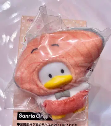 산리오 치비토모 페쿠루 오카즈 마스코트 sanrio 인형