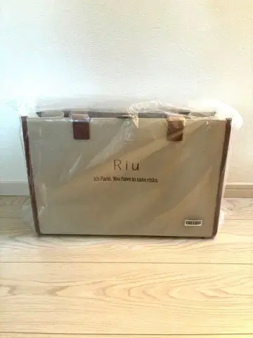 Riu Principal 로고 토트백 베이지