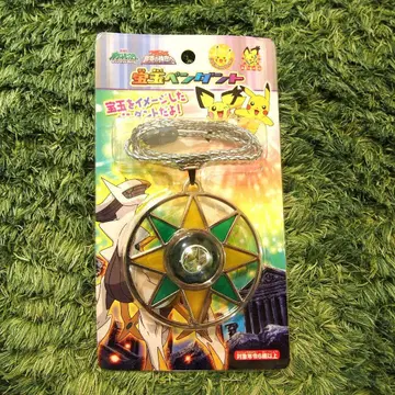 포켓몬 보옥 펜던트 아르세우스 초극의 시공으로 극장 한정판 굿즈