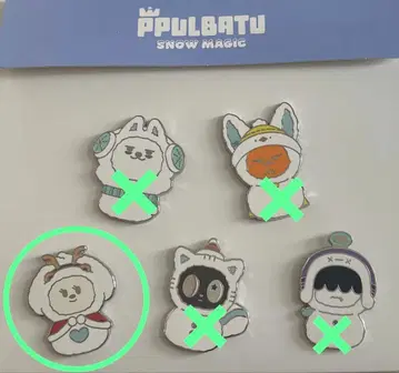 TXT 뿔바투 SNOW MAGIC 배지 밤굿