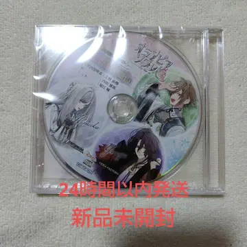 올림피아소와레 Catharsis 애니메가 x 소프맵 드라마 CD